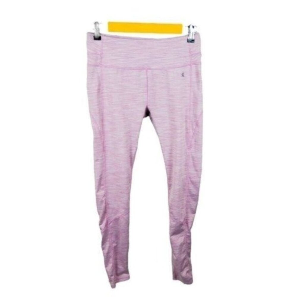 Kyodan Space Dye High-rise Legging Lavendar Size Medium